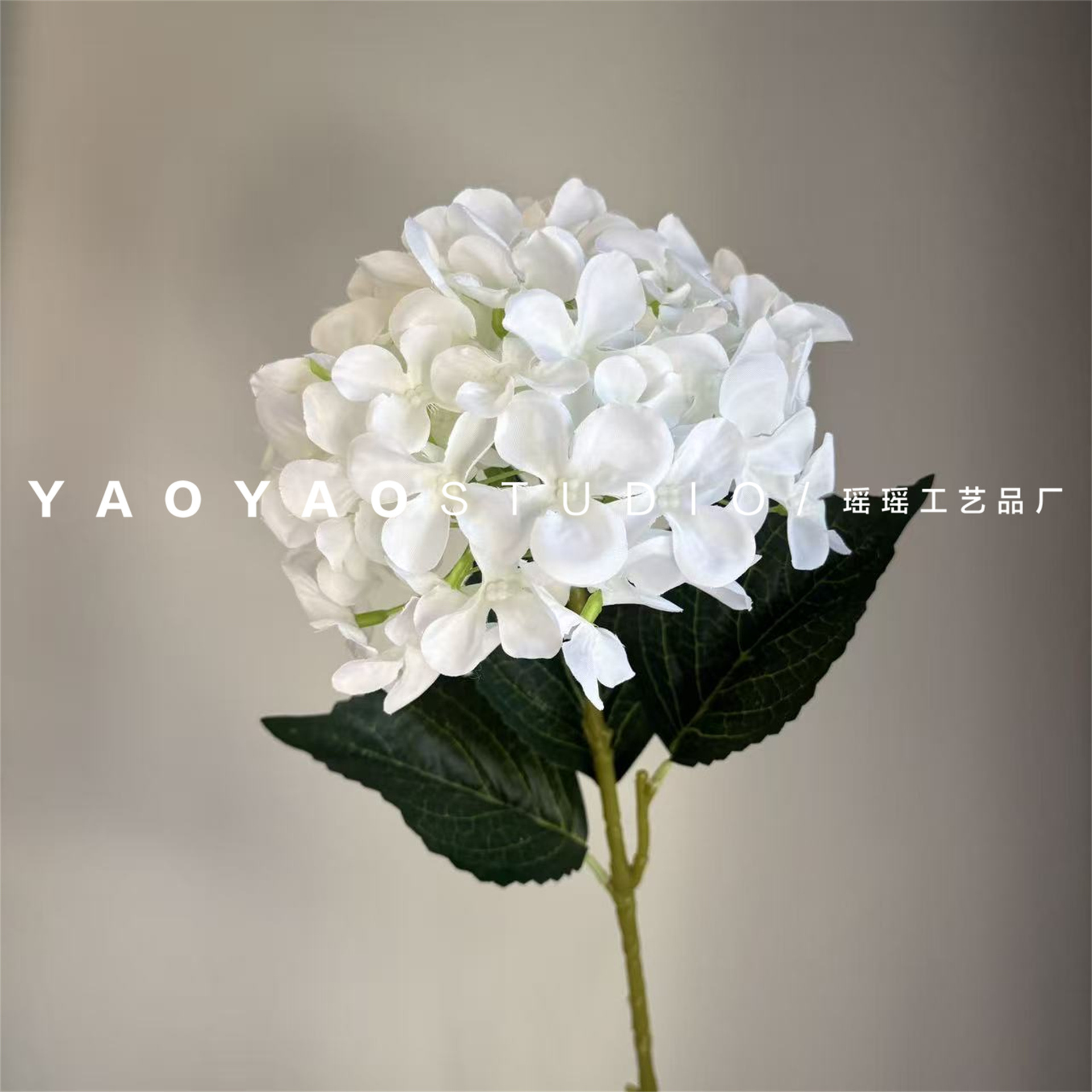 single aisha hydrangea printing hydrangea table flower fake flower advanced sense bouquet decoration living room flower arrangement decoration Item Picture