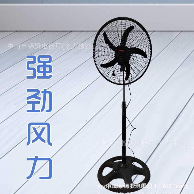 electric fan floor fan shaking head hanging wall multi-gear adjustment 18-inch three-in-one large wind floor fan fan full figure