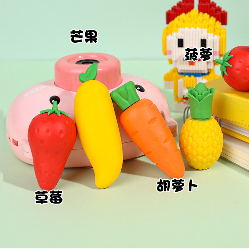 big mac fruit carrot eraser cute eraser clean seamless student dandruff-free eraser creative stationery Specification drawing