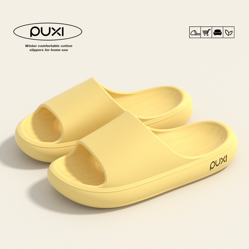 posee banana summer slippers women can wear outside household bathroom non-slip bath eva indoor non-slip men details Picture