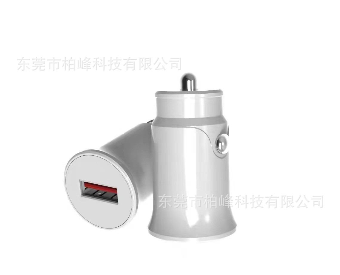 car charger mobile phone fast 20w/30w internal car accessory cigarette lighter conversion plug usb car charger Specification drawing