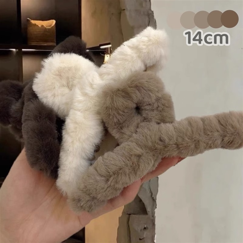 south korea maillard plush updo hair claw shark clip high sense back head hair volume more oversized hairy hair clips full figure