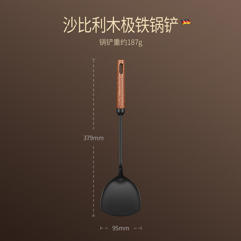 wooden handle pole iron kitchen spatula soup spoon home spatula colander long handle shovel spatula spatula cooking ladel Item Picture