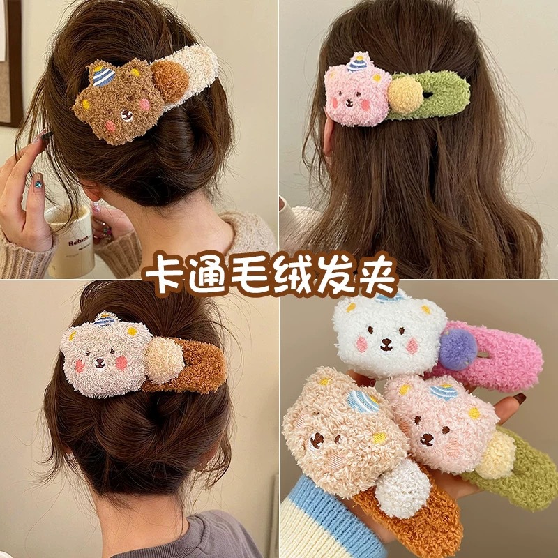 autumn and winter cute bear plush barrettes large furry hairpin girl side bang clip fresh cartoon hair accessories Specification drawing