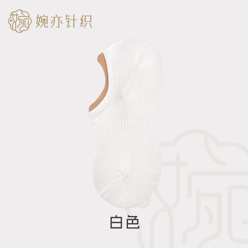 women's socks summer korean style low cut socks deodorant thin invisible silicone non-slip tight socks low-cut low cut socks details Picture