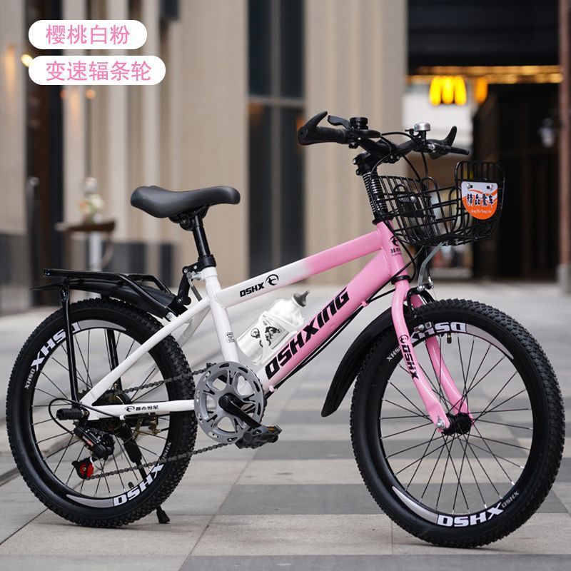 children's mountain bike bicycle primary and secondary school boys and girls 8-14 years old variable speed student 20-inch 22 pedal bicycle Application Scenario