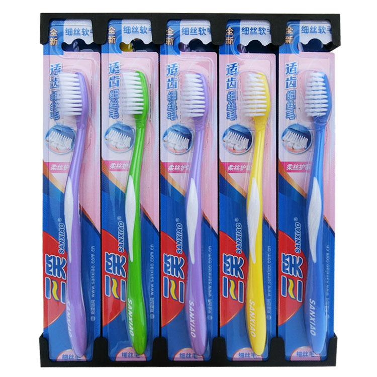 sanxiao toothbrush adult medium-soft bristles toothbrush comfortable soft bristle family pack 998n toothbrush wholesale special offer Specification drawing