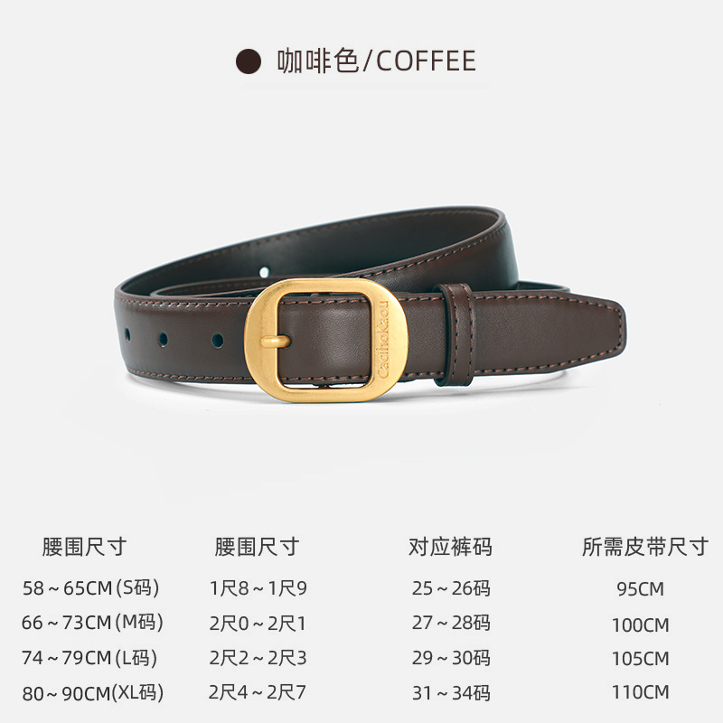 new belt women's genuine leather all-match jeans bandwidth casual cowhide simple belt women's fashion black full figure