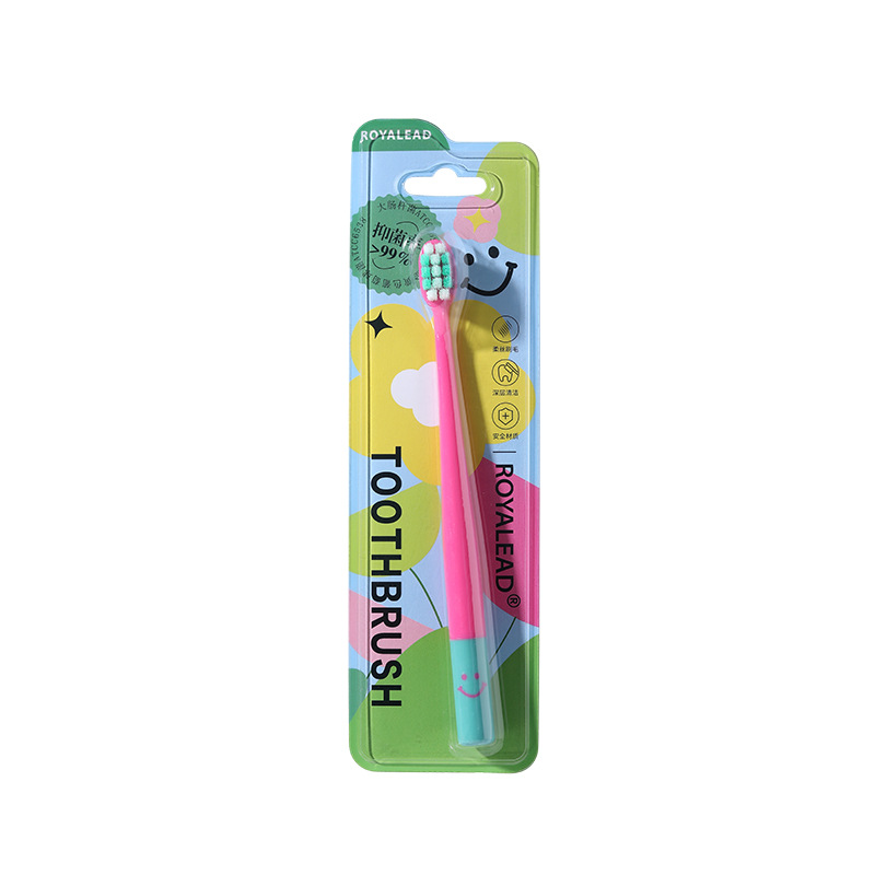 raoyi silver ion antibacterial adult soft-bristle toothbrush household single advanced fine soft-bristle toothbrush wholesale factory details Picture