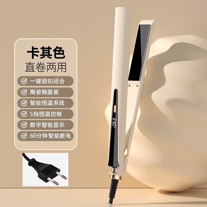 cross-border splint hair straightener multi-gear temperature control hair curler anti-scald hair straightener negative ion hair curler hair curler and straightener dual-use Application Scenario
