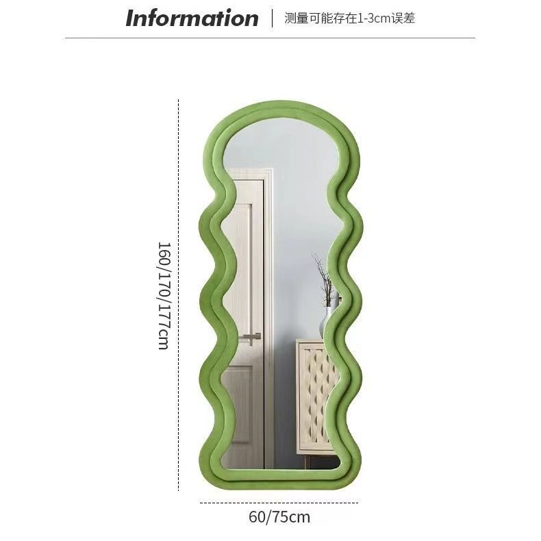 full-length mirror household dressing mirror clothing store full-length mirror internet celebrity ins floor mirror cream wind wave shaped mirror full figure