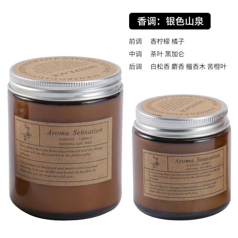 creative handmade soy wax aromatherapy candle smokeless romantic glass cup wax festival gift fragrance wholesale light perfume full figure