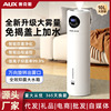 ox floor humidifier antibacterial purification aromatherapy household pregnant mom and baby silent bedroom air atomizing Item Picture