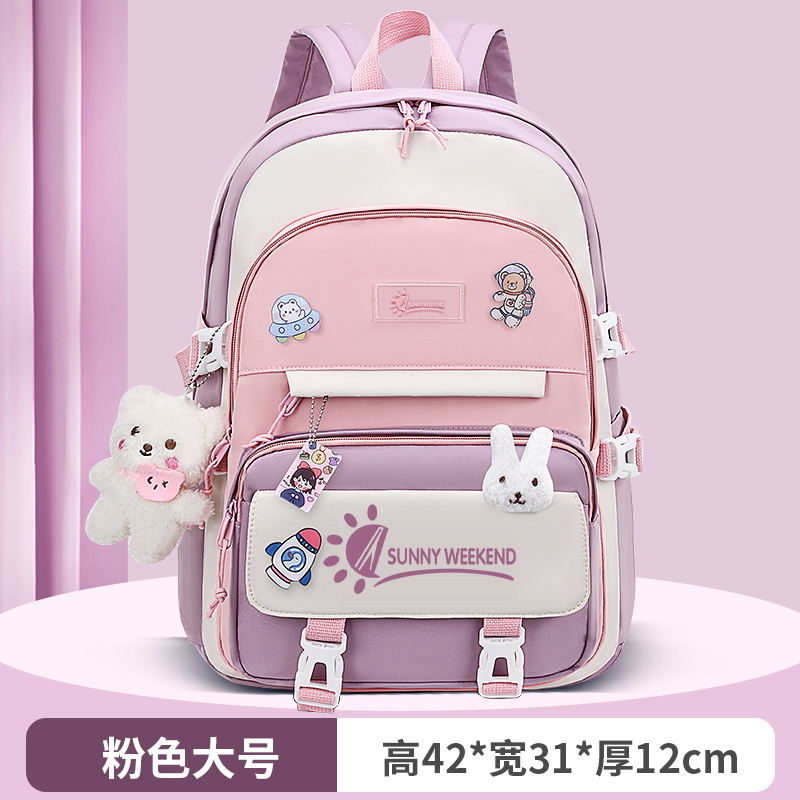 schoolbag ins style female cute korean high school student junior high school student primary school student three to grade five, grade six backpack backpack full figure