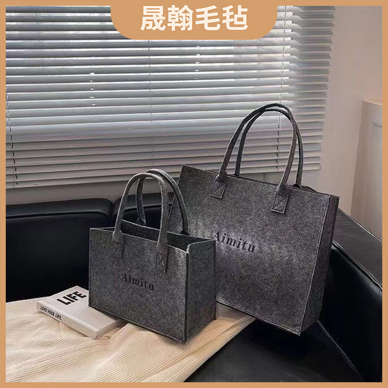 2025 felt handbag internet celebrity enterprise gift bag ad bag trendy simple large capacity felt tote bag Application Scenario