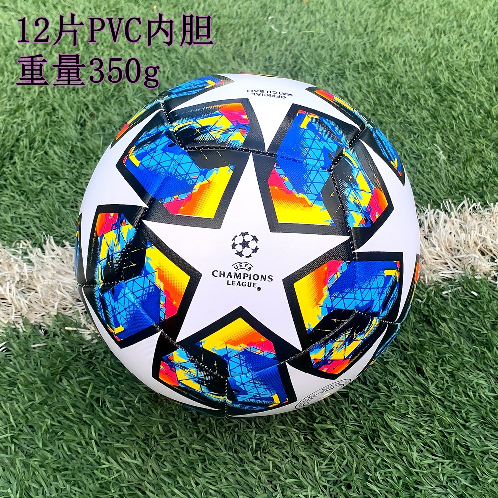 machine-sewing soccer football world cup european cup america cup premier league training no. 5 pvc football wholesale Application Scenario
