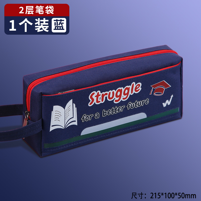 pencil case boys primary school stationery box for boys pencil case students use girls large capacity pencil case details Picture
