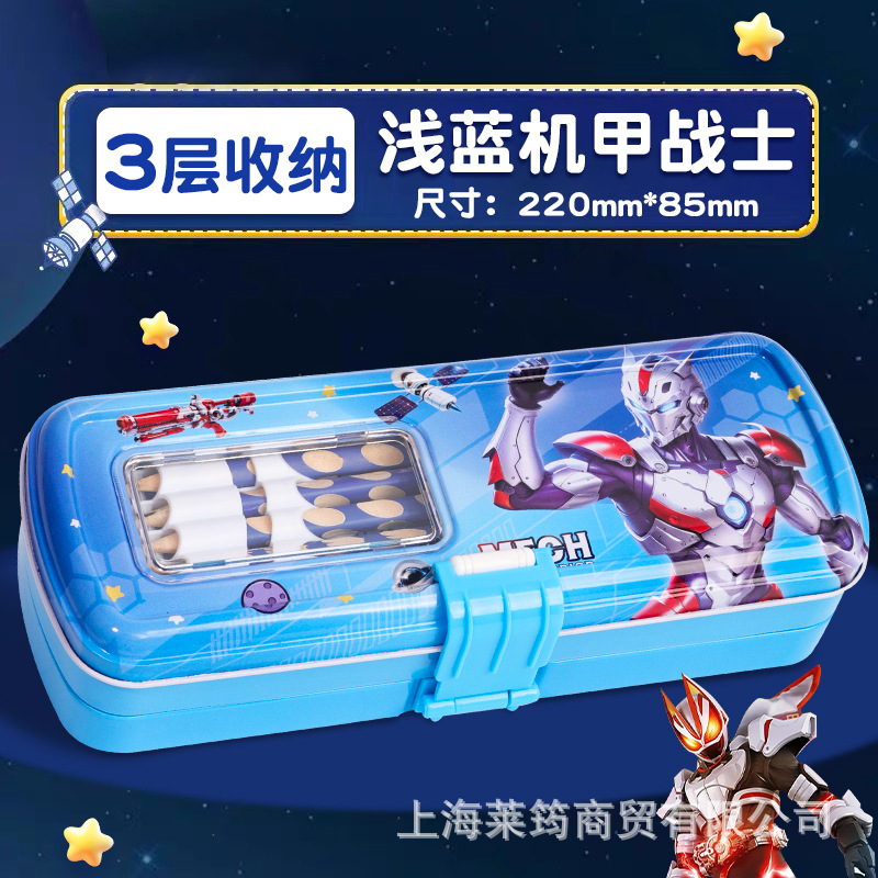 elementary school student male three-layer iron stationery box creative tin pencil case cartoon robot multiplication formula pencil case Item Picture