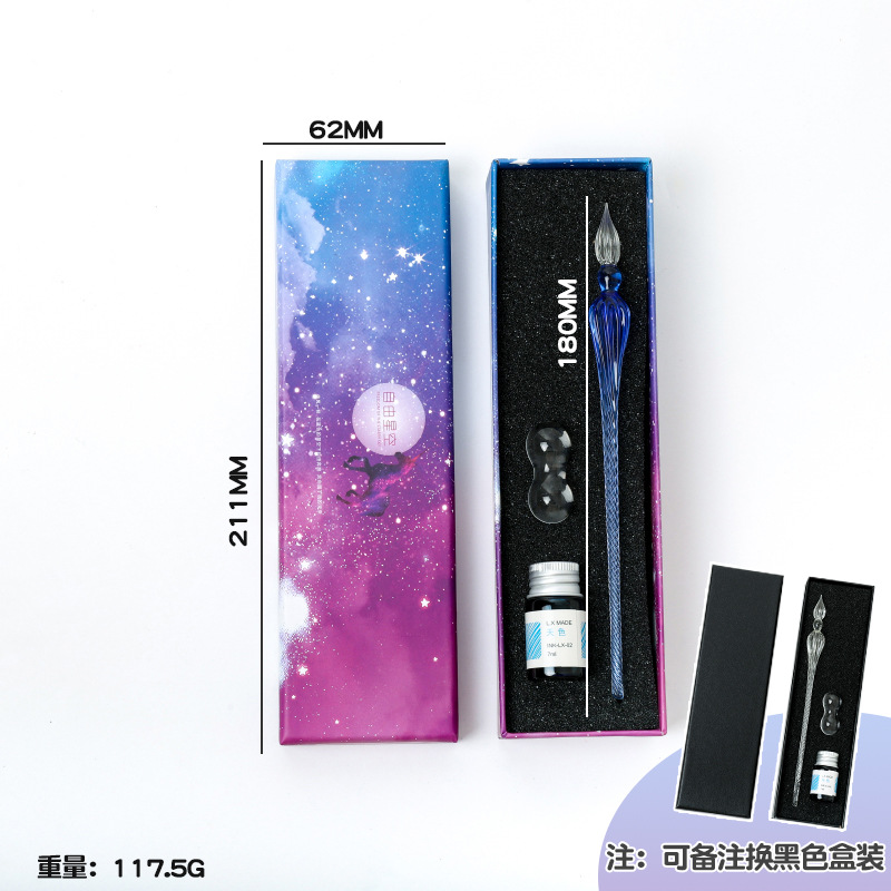 free starry sky pen glass pen gradient color gift set water pen business gift pen crystal pen for students details Picture