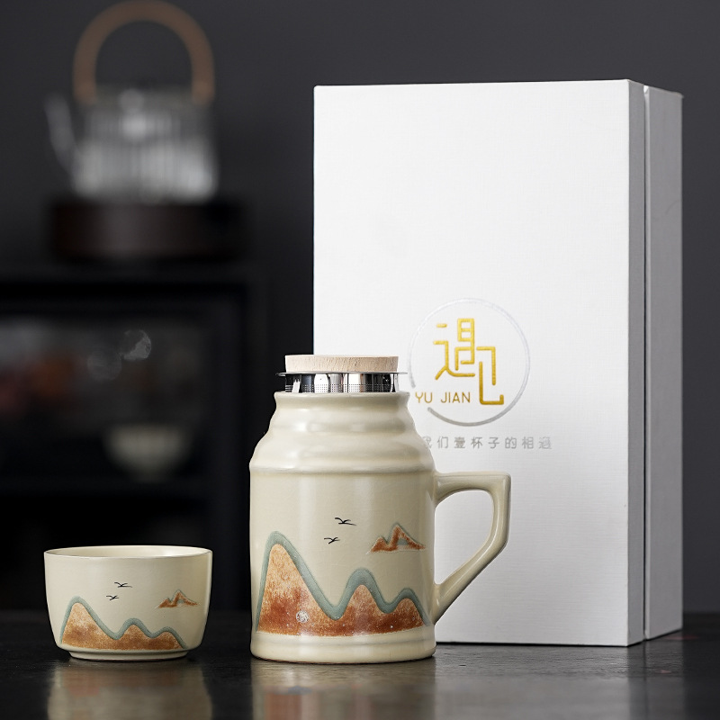 yuanshan ru ware small insulation pot ceramic braised teapot with tea cup gift box large capacity household mug office cup gift Item Picture