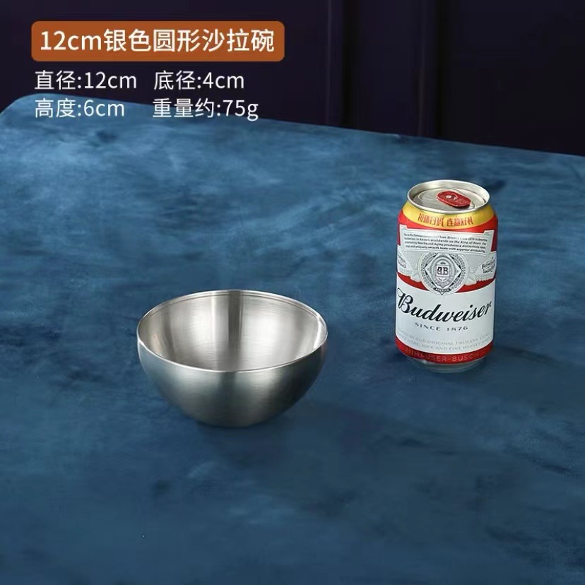 korean food grade stainless steel instant noodle bowl cold noodles salad bowl single layer simplicity fruit cold dish good-looking Specification drawing