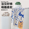 sanli towel cross-border pure cotton jacquard bath towel graffiti adult bath towel 72*140 wrap bath towel couple beach towel Item Picture