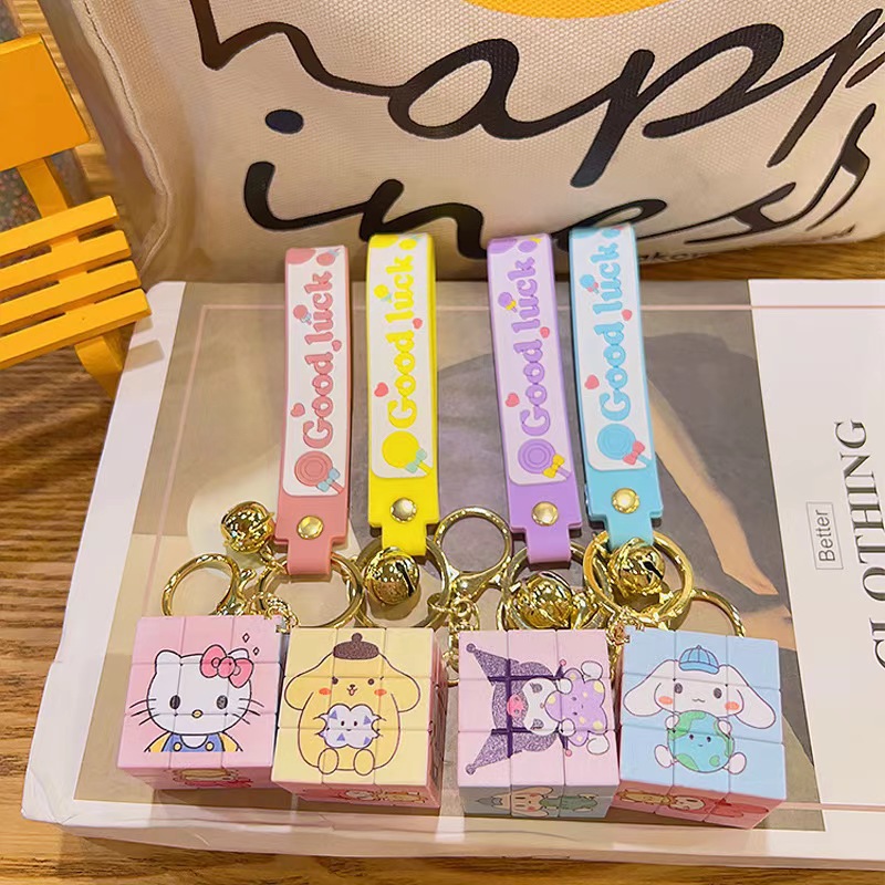 cartoon sanrio cube keychain wholesale clow m handbag pendant doll cute key chain gift exquisite Application Scenario