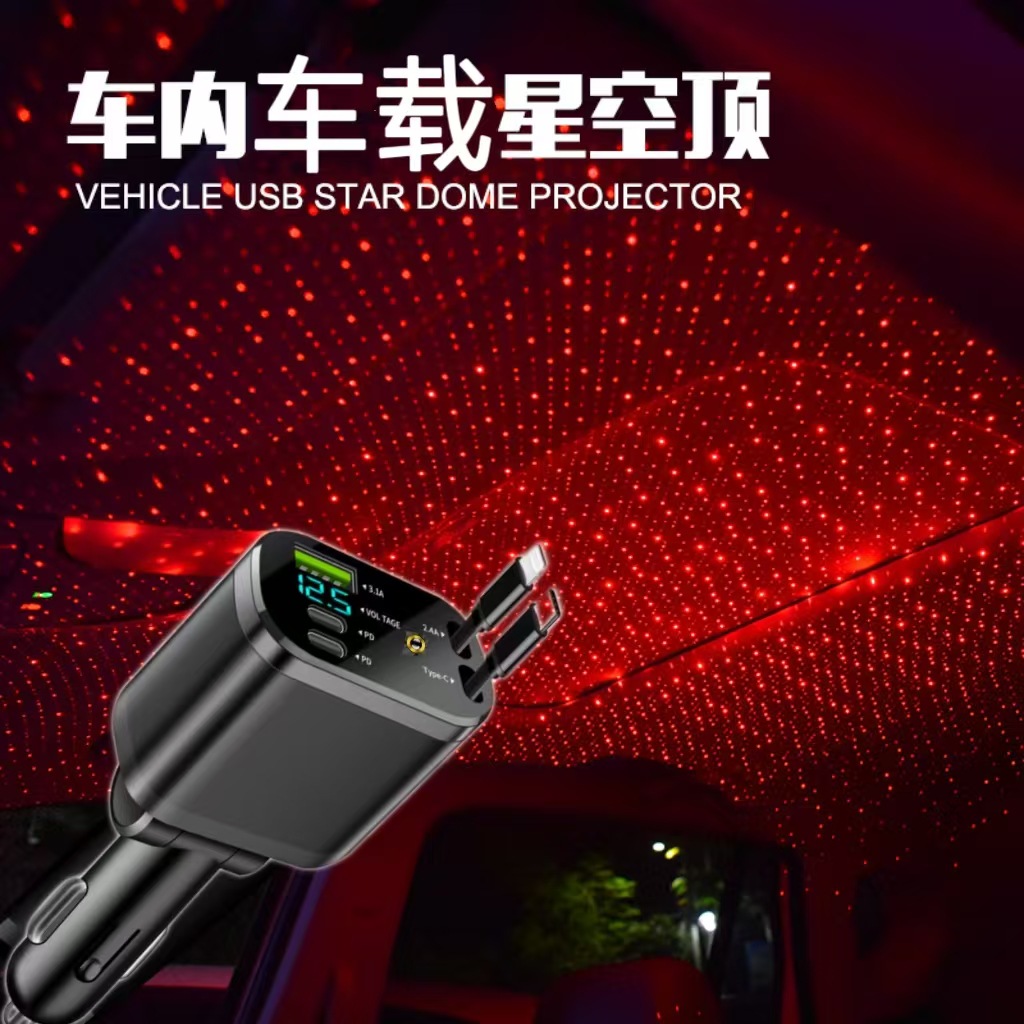 cross-border car mobile phone charger one-to-two digital display dual-line telescopic car charger pd fast charge suitable for huawei apple Specification drawing