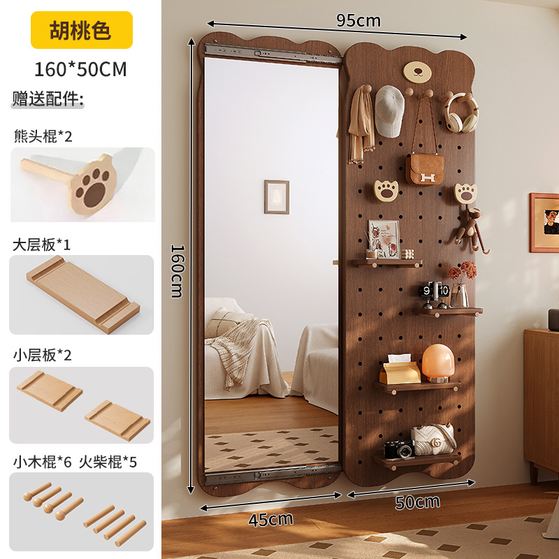 solid wood wire-wrap board hidden dressing mirror integrated door rear carrier storage rack household modeling wall mirror full-length mirror Item Picture