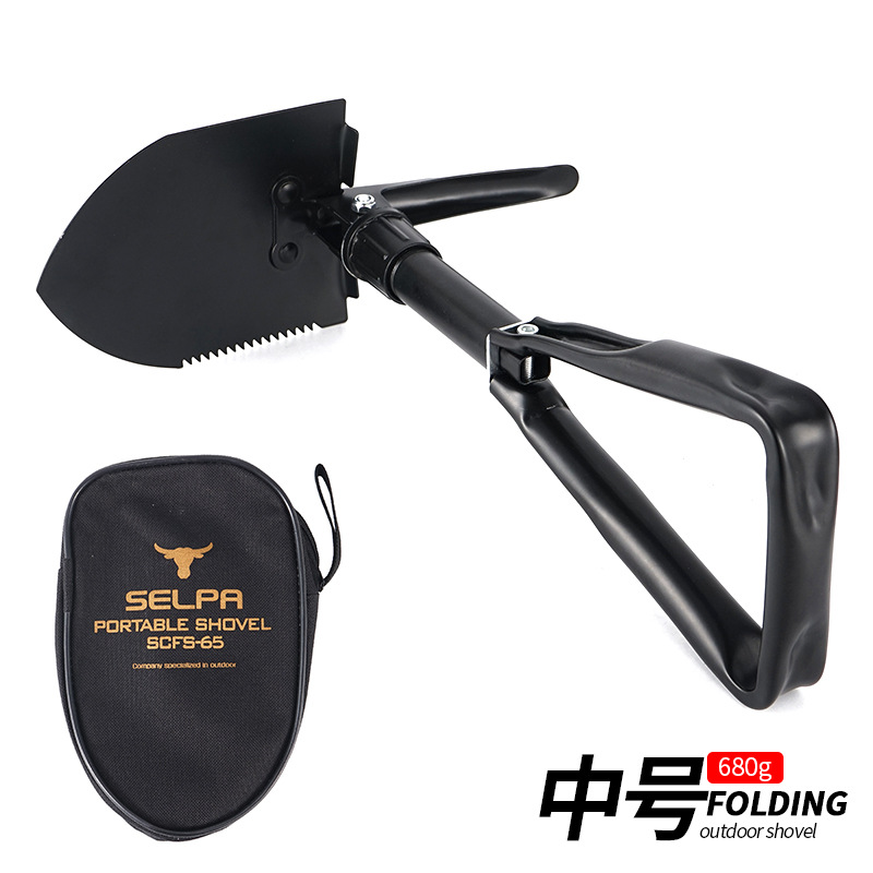 outdoor shovel car folding shovel medium camping shovel fishing emergency survival self-defense shovel shovel full figure