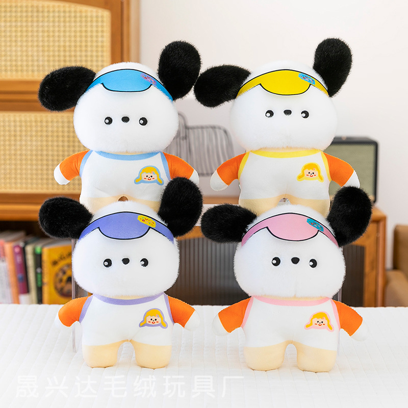 factory cross-border foreign trade eight-inch prize claw plush toys wedding activities drip push small gifts wholesale Specification drawing