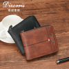 2024 new cross-border men's wallet short horizontal zipper tri-fold coin purse vintage casual buckle cubic bag Item Picture