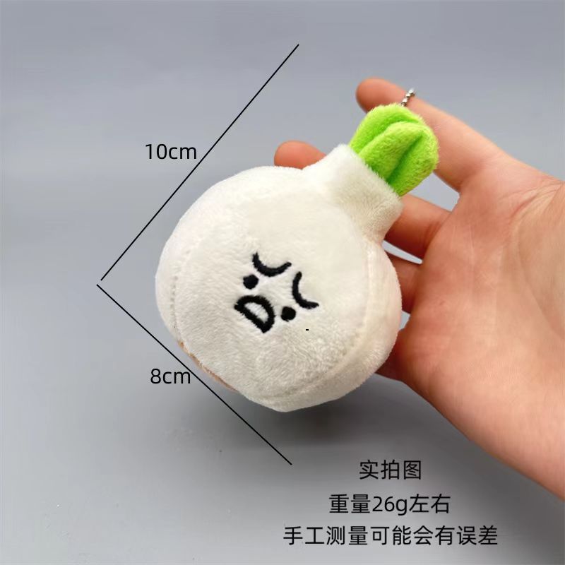 creative crane machine plush doll funny vegetable series onion, ginger and garlic pendant brocoli small gift batch under key chain full figure