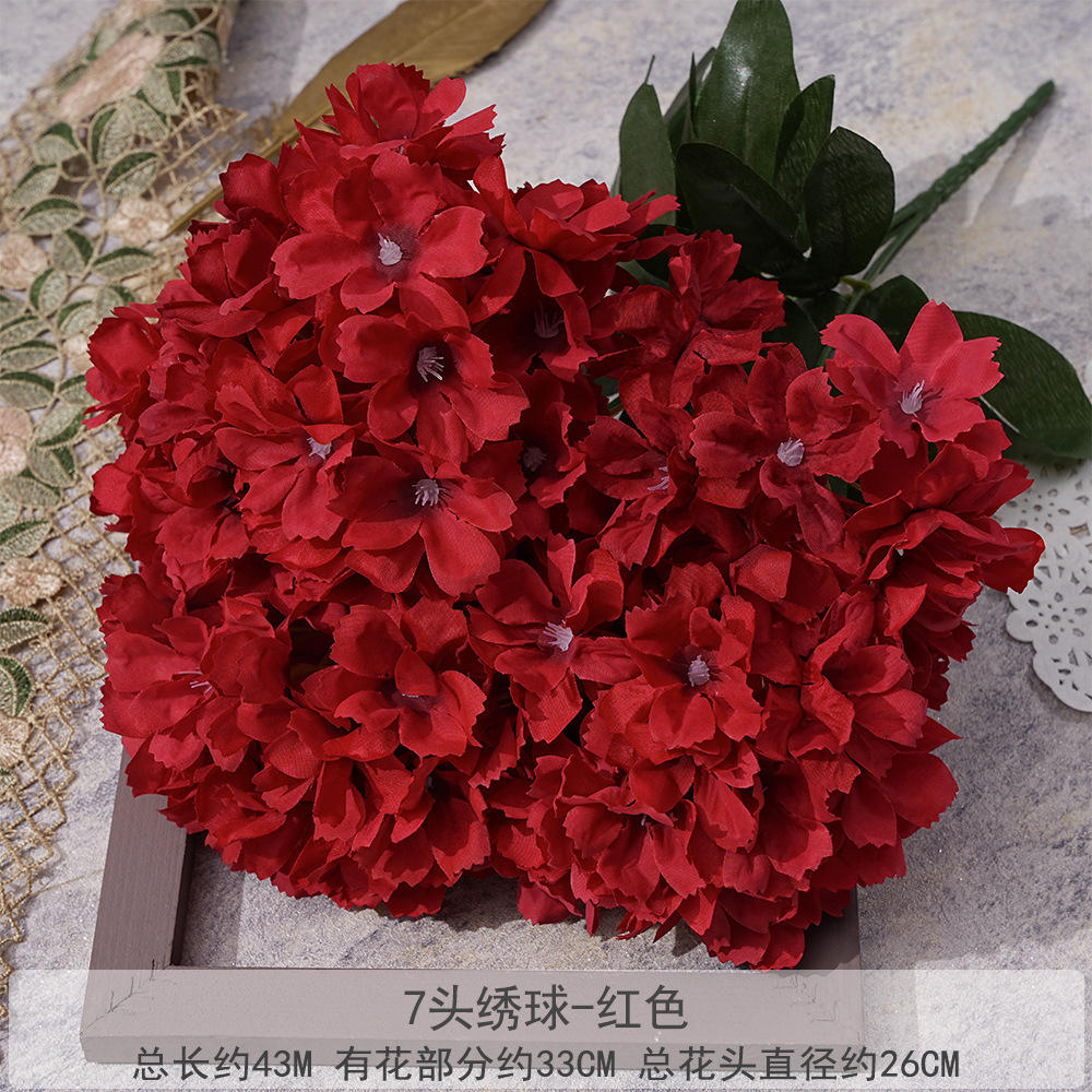 7 head hydrangea ball simulation fake flower wedding wedding hall road lead flower home living room soft decoration filming prop decoration Item Picture