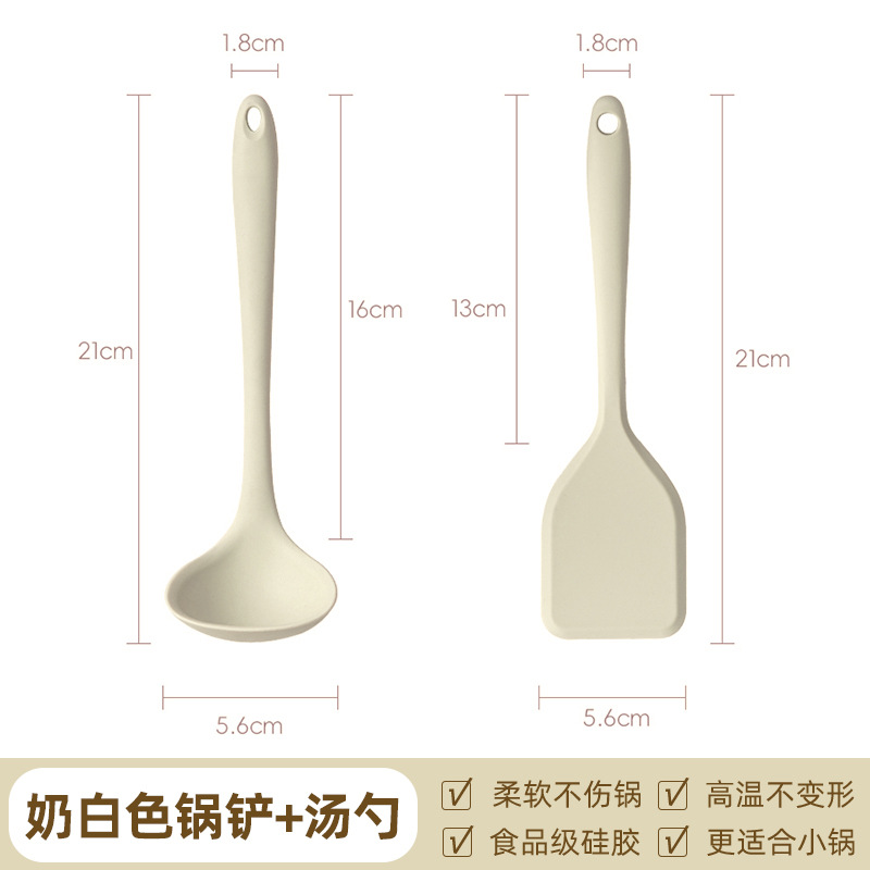 spatula mini silicone shovel small baby baby solid food tool soup spoon household non-stick pan spatula kitchenware Specification drawing