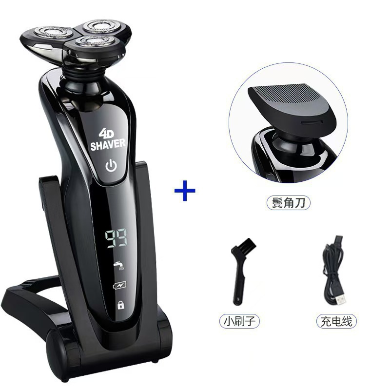german quality led screen shaver electric men's shaver new multi-functional three-in-one beard Application Scenario