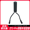 no. 9 scooter speed control accessories zt3pro electric scooter speed controller eu version speed controller Specification drawing