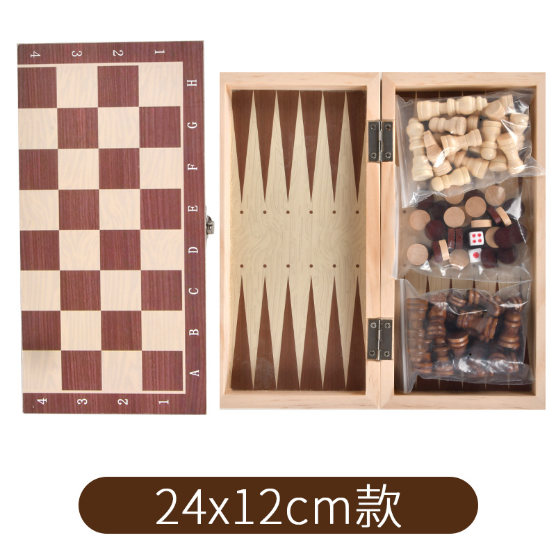 cross-border wooden magnetic chess walnut color two-in-one folding chess adult and children competitive educational toys full figure
