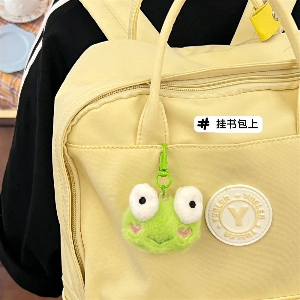 cute plush animal small pendant ornaments cartoon doll keychain pendant girlish backpack decorative jewelry Specification drawing
