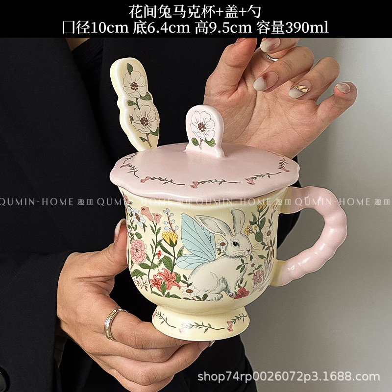 cute bunny in flowers mug cartoon with cover with spoon ceramic cup couple water cup exquisite gift full figure
