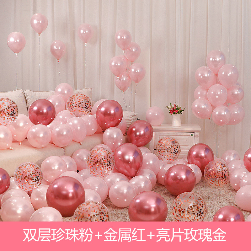 wedding balloons pink wedding ceremony wedding room baby birthday present scene layout set girl new house decoration balloon Specification drawing
