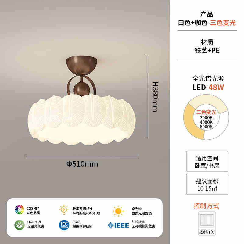 french bedroom ceiling lamp mid-ancient cream style master bedroom princess room lamps simple feather lamp designer study lamp details Picture