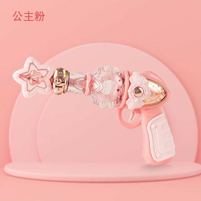 new children's electric gun toys children's luminous music toy gun stall night market gifts girls' toys full figure