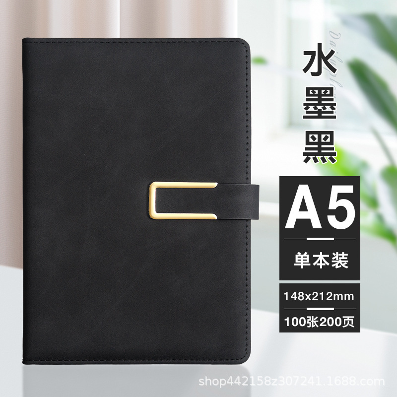 a5 notebook u-shaped buckle student notebook office meeting notebook business gifts customizable logo Item Picture