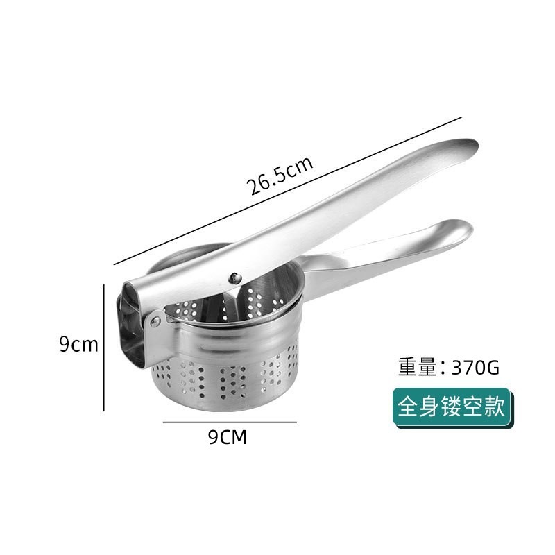 manual juicer stainless steel squeezing water artifact dumpling stuffing pressing water lemon and orange juicer potato masher Specification drawing