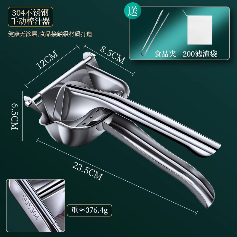 manual juicer stall commercial orange juice pomegranate juicer juicer lemon watermelon fresh squeezed orange extruder Specification drawing