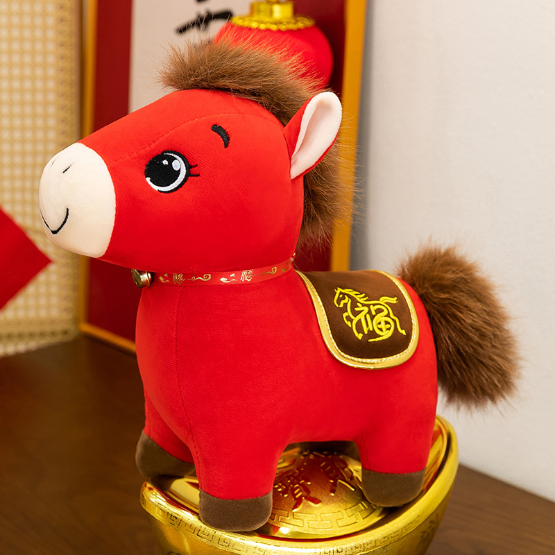 horse year mascot plush toy chinese zodiac horse doll horse baby's doll doll company gift horse year mascot Specification drawing