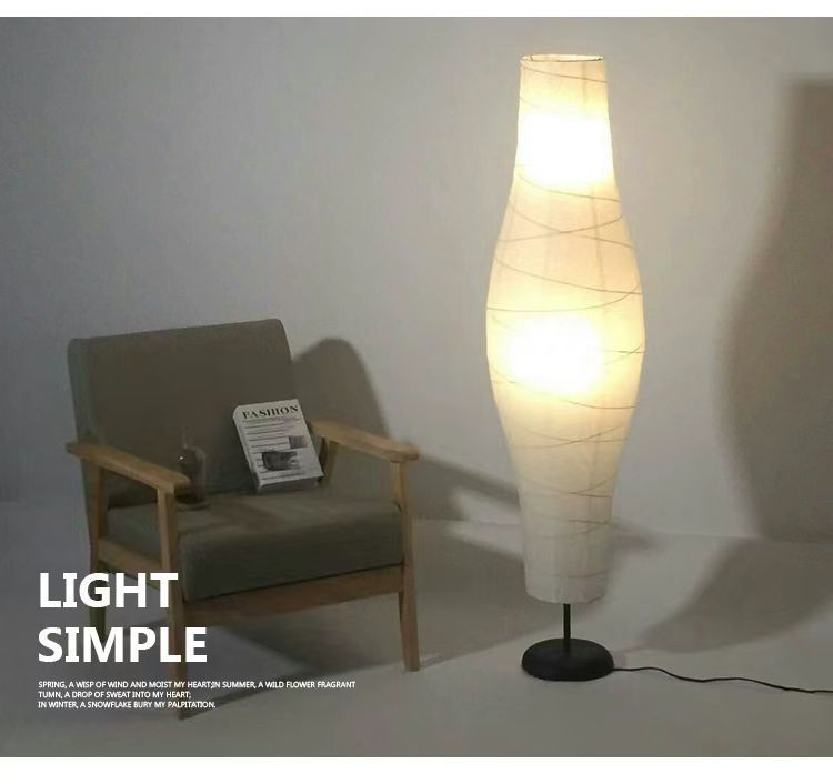 lampshade floor lamp nordic style ins style vertical simple living room bedroom creative warm led paper lighting Specification drawing