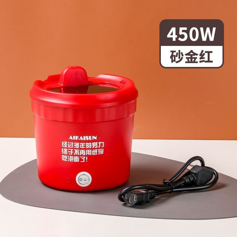 household multi-functional electric steamer electric frying pan electric hot pot student dormitory cooking cooking rice all-in-one pot porridge details Picture