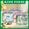 solid balm auto perfume automobile aromatherapy air freshing agent advanced fragrance long-lasting light perfume male car interior decoration Application Scenario